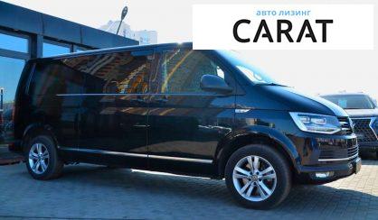 Volkswagen Multivan 2017 Volkswagen Multivan 2017