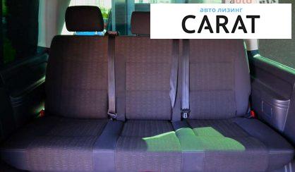 Volkswagen Multivan 2017 Volkswagen Multivan 2017