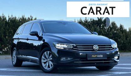 Volkswagen Passat 2020