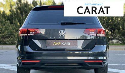 Volkswagen Passat 2020