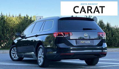 Volkswagen Passat 2020