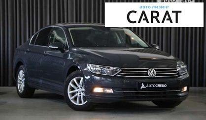 Volkswagen Passat 2017 Volkswagen Passat 2017