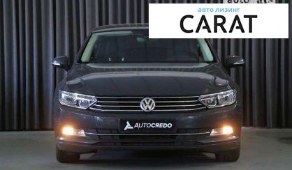 Volkswagen Passat 2017 Volkswagen Passat 2017