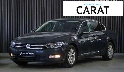 Volkswagen Passat 2017 Volkswagen Passat 2017