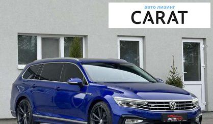 Volkswagen Passat 2020 Volkswagen Passat 2020