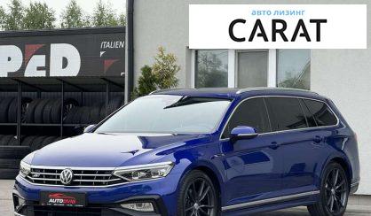 Volkswagen Passat 2020 Volkswagen Passat 2020