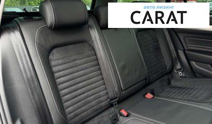 Volkswagen Passat 2020 Volkswagen Passat 2020