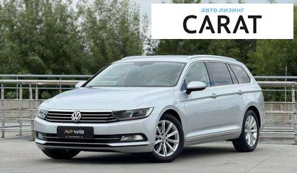Volkswagen Passat 2015 Volkswagen Passat 2015