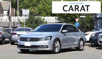 Volkswagen Passat 2017