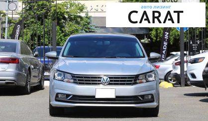 Volkswagen Passat 2017 Volkswagen Passat 2017