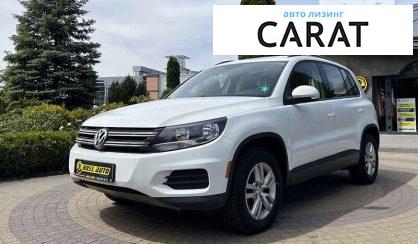 Volkswagen Tiguan 2016