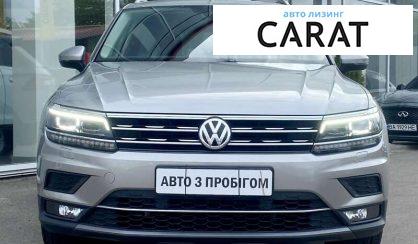 Volkswagen Tiguan 2019