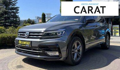 Volkswagen Tiguan 2017