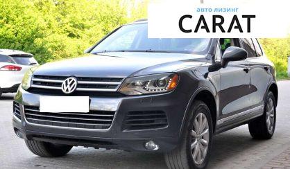 Volkswagen Touareg 2010