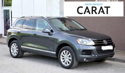 Volkswagen Touareg 2010