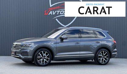 Volkswagen Touareg 2022 Volkswagen Touareg 2022