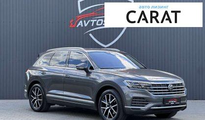 Volkswagen Touareg 2022 Volkswagen Touareg 2022