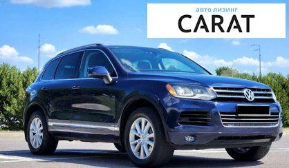 Volkswagen Touareg 2014