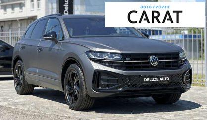 Volkswagen Touareg 2024 Volkswagen Touareg 2024