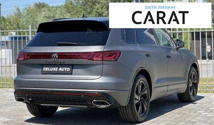 Volkswagen Touareg 2024 Volkswagen Touareg 2024