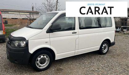 Розглянути Volkswagen Transporter 2010 Volkswagen Transporter 2010 - авто лізинг Carat