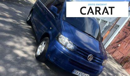 Volkswagen Transporter 2010