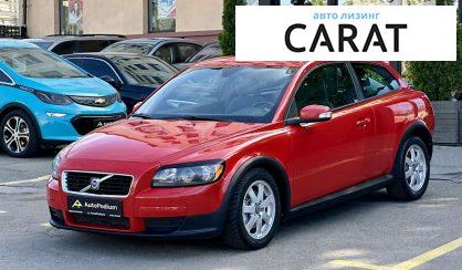 Розглянути Volvo C30 2008 Volvo C30 2008 - авто лізинг Carat
