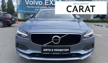 Volvo S90 2017