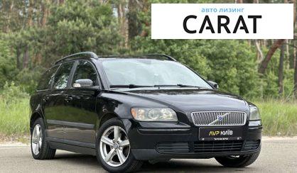 Volvo V50 2006