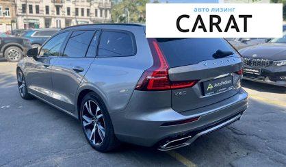 Volvo V60 2020