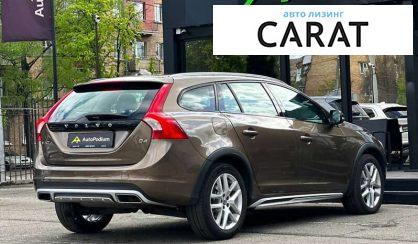 Volvo V60 2018