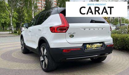 Volvo XC40 2023