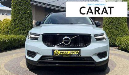 Volvo XC40 2018