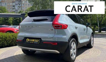 Volvo XC40 2018