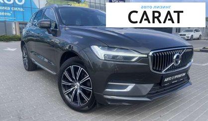 Volvo XC60 2020