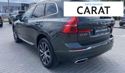 Volvo XC60 2020