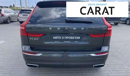 Volvo XC60 2020