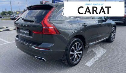 Volvo XC60 2020