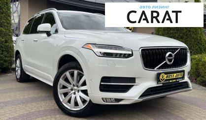 Volvo XC90 2016