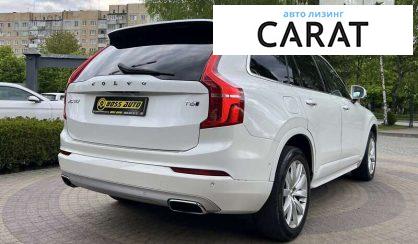 Volvo XC90 2016