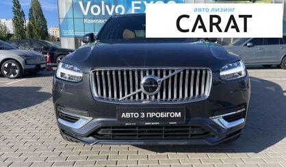 Volvo XC90 2021