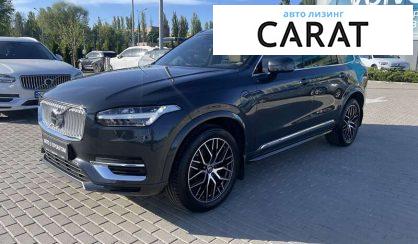 Volvo XC90 2021