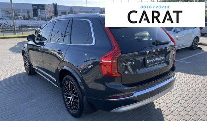 Volvo XC90 2021