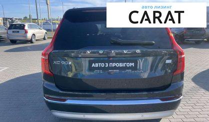 Volvo XC90 2021 Volvo XC90 2021