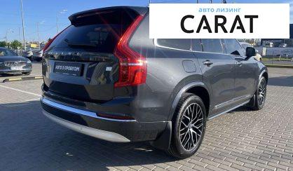 Volvo XC90 2021 Volvo XC90 2021