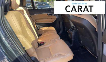 Volvo XC90 2021 Volvo XC90 2021