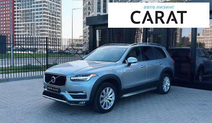 Volvo XC90 2018