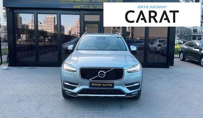 Volvo XC90 2018