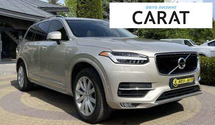 Volvo XC90 2016 Volvo XC90 2016