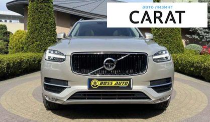 Volvo XC90 2016